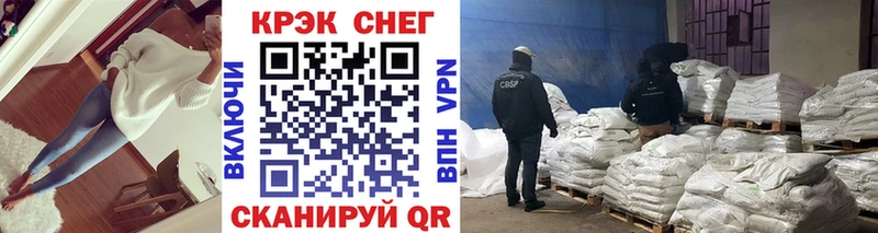 Цена Острогожск Вейп ТГК  Бошки Шишки  COCAIN 