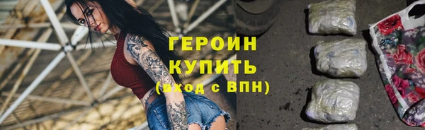 Альфа ПВП Беломорск