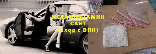 a pvp Белокуриха