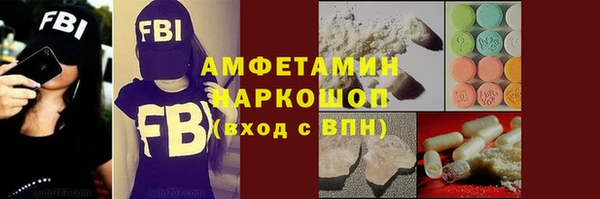 a pvp Белокуриха