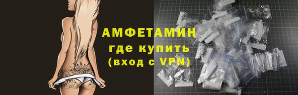 гидра Киренск