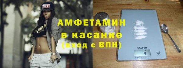 a pvp Белокуриха