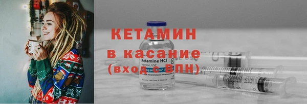 a pvp Белокуриха