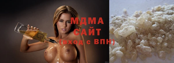 a pvp Белокуриха