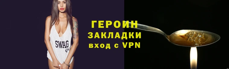 a pvp Белокуриха