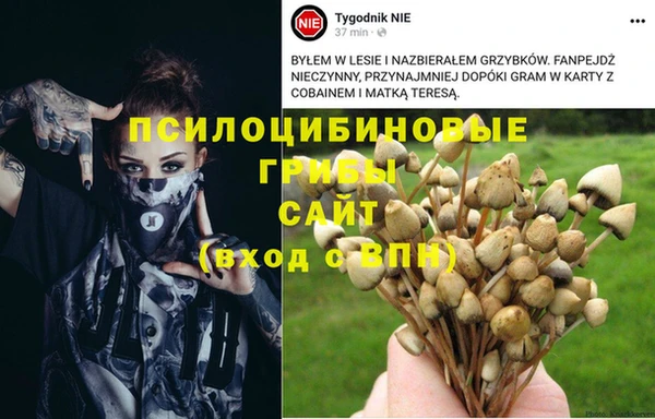 мефедрон VHQ Белоозёрский