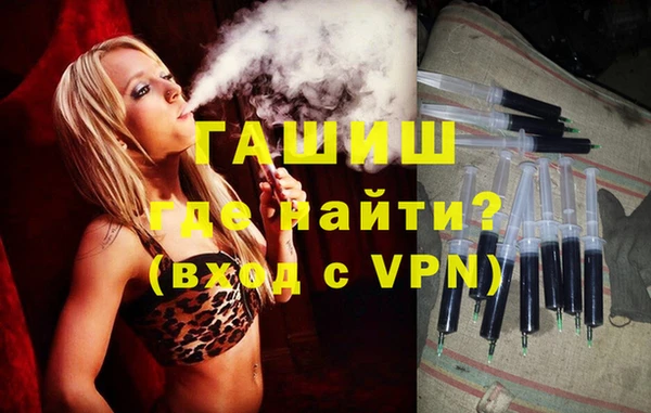 Альфа ПВП Беломорск
