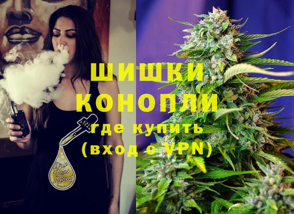 мефедрон VHQ Белоозёрский