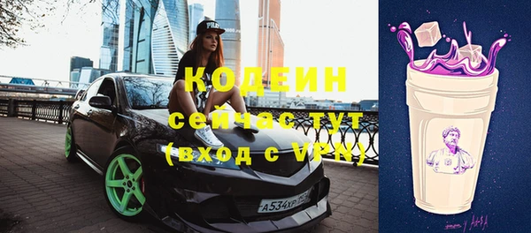 a pvp Белокуриха