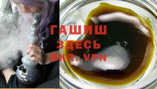 a pvp Белокуриха