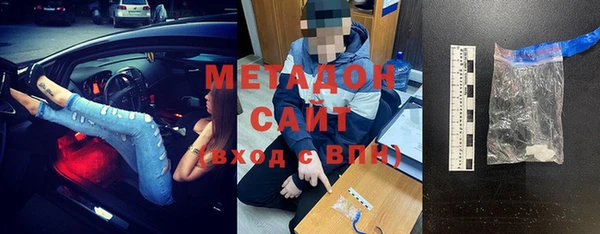 Альфа ПВП Беломорск