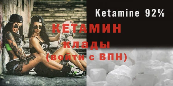 меф VHQ Киреевск