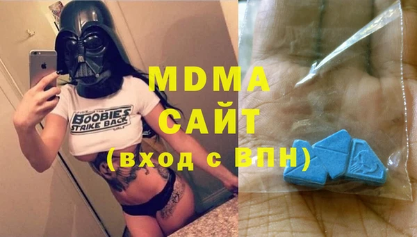 Альфа ПВП Беломорск