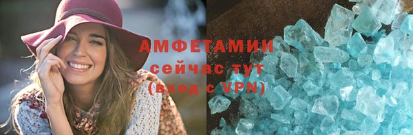 a pvp Белокуриха