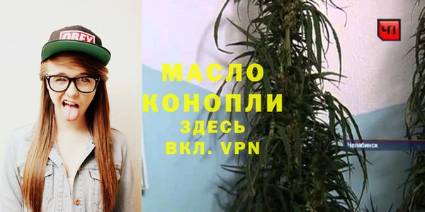 a pvp Белокуриха