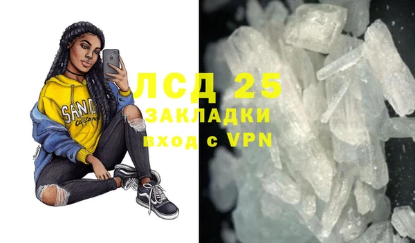 Альфа ПВП Беломорск