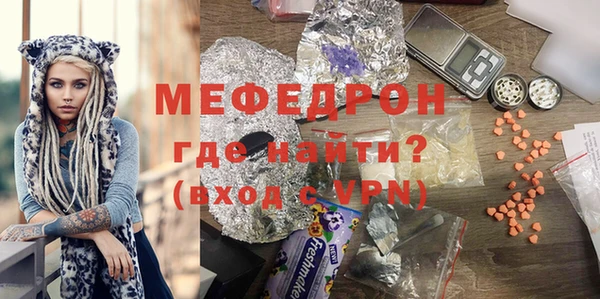 Альфа ПВП Беломорск