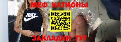 синтетический гашиш Кинель