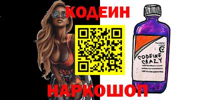 меф Кингисепп