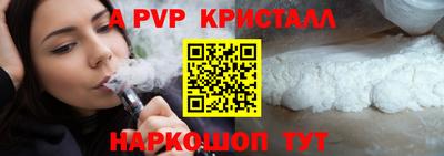 меф Кингисепп