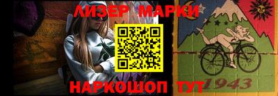 мет Кимры