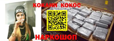 мет Кимры