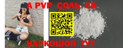 мет Кимры