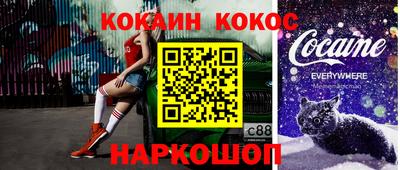 мет Кимры
