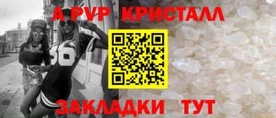 меф Кингисепп