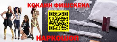 меф Кингисепп