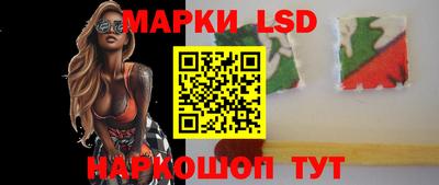синтетический гашиш Кинель