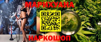 мет Кимры