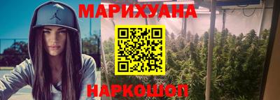 мет Кимры