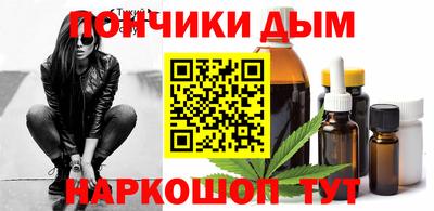 меф Кингисепп