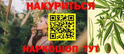 мет Кимры