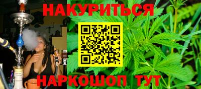 меф Кингисепп