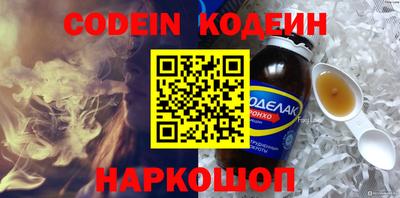 меф Кингисепп