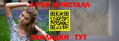 мет Кимры