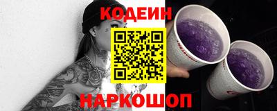 мет Кимры