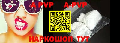 мет Кимры