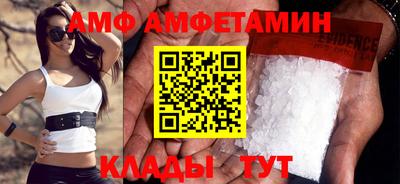 меф Кингисепп