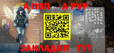 меф Кингисепп