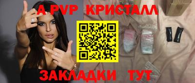 мет Кимры