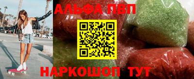 меф Кингисепп