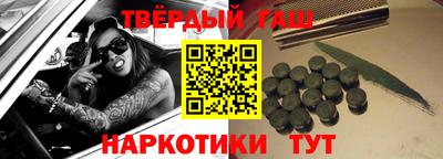 мет Кимры