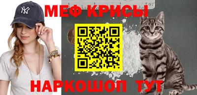 синтетический гашиш Кинель
