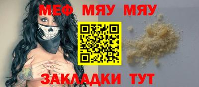 синтетический гашиш Кинель