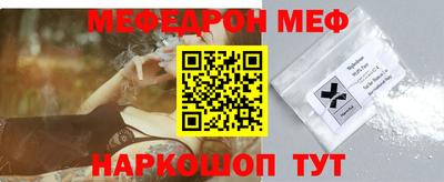 синтетический гашиш Кинель